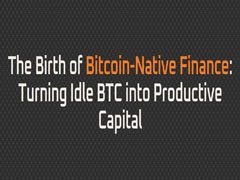 BTC链上金融生态现状全解读：为何98.5%的BTC都在“睡大觉”？