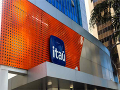 拉美最大银行Itaú携手OpenAssets测试代币化债券基金