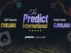Predict上线Dota2邀请赛预测市场，瓜分10万USDT奖池