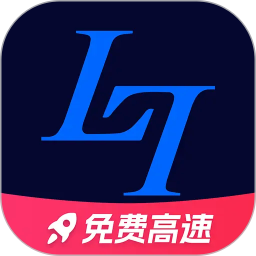 玲珑加速器(手游网络优化软件) v6.13.8.7 安卓版