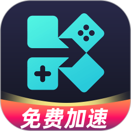 Kuyo加速器(日韩手游盒子加速器软件) v2.1.14.23164 安卓版