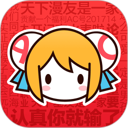 AcFun(弹幕视频软件) v6.90.0.1320 安卓版