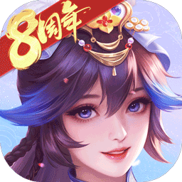 三国杀名将传2026最新版(MMORPG卡牌动作手游) v9.0.8 安卓手机版