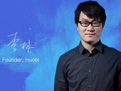 从火币到UMX 李林用13年重新定义“交易平台”