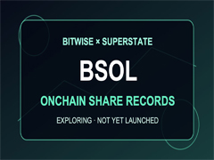 Bitwise探索BSOL链上登记：ETF代币化仅改变登记方式