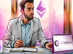 Bitmine不惧84亿美元未实现亏损，持续购ETH冲刺5%持仓目标