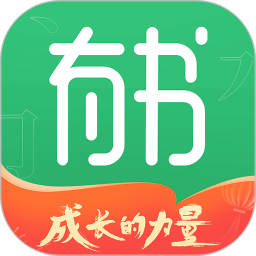 有书(有声听书读书软件) v7.19.0 安卓版