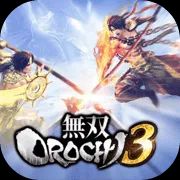 无双大蛇3手机移植版(RPG动作冒险游戏) v2.10.4 安卓版