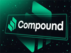 TVL缩水90%，Compound宣布放弃转向机构市场