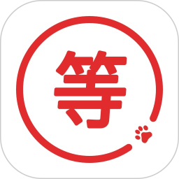 等等党(购物软件) v1.6.3 安卓版