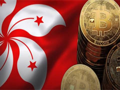 香港数字资产建设详细介绍