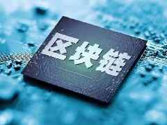 Arca首席投资官深度解读：当区块链协议实现盈利后，代币估值逻辑将如何