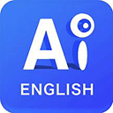 Ai英语(英语听力口语学习软件) v2.5.0620 安卓版