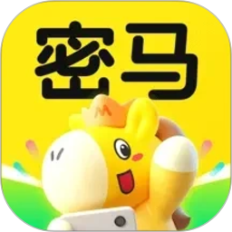 密马游戏交易(虚拟商品交易平台) v7.10.7 安卓版