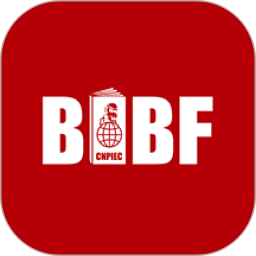 bibf云书展(线上书展贸易办公软件) v2.0.4 官方版