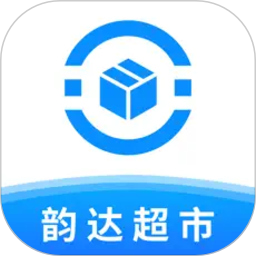 韵达超市(快递服务软件) v4.27.1 安卓版