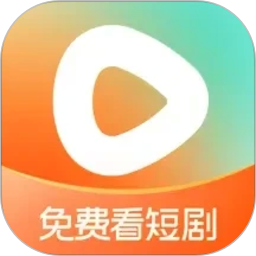 红果短剧(海量热门短视频) v7.3.5 苹果手机版