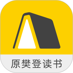 帆书(图书阅读软件) v6.38.0 苹果手机版