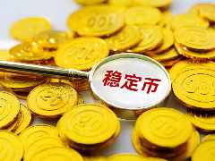 Blockchain Capital深度解读稳定币跨境支付真相,实际运作模式与大众认知存在显著差