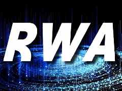 失去DeFi支撑，RWA还能走多远？链下资产上链的逻辑正在被重
