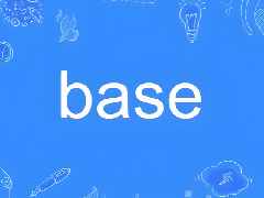摩根大通携手Base公链推出JPMD存款代币，未来或分化为机构用存款代币零