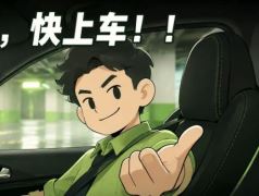 DeFi赛道可选择的高收入项目