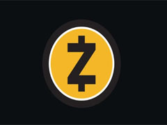 2026年Zcash隐私技术大突破，ZEC币迎来关键利好窗口期