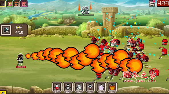 防御遗产电脑版(Roguelite策略游戏) Legacy of Defense v1.0.4 免安装版