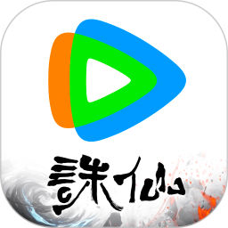 腾讯视频(影视剧集播放器) v9.04.35 苹果手机版