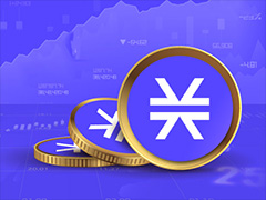 Stacks（STX ）币价格预测：周涨幅达132%后能否跌破0.30美元？