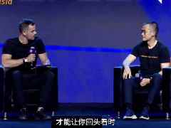 CZ亮相Bitcoin Asia大会：比特币（BTC）百万美元时代近在咫尺，代币化