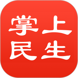 民生保险(营销服务工具) v1.0.202608061 安卓版