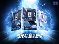 技嘉D5 Single Boost技术亮相 提升单条DDR5内存性能体验