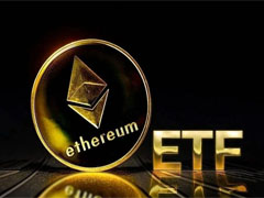 14亿美元流入ETH ETF，以太坊流动性行情能否持续？