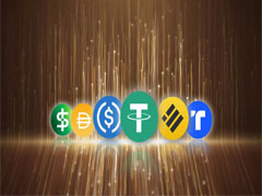 21家全球金融机构组建稳定币联盟，优先发行美元、欧元稳定币