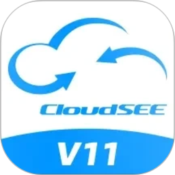 云视通(远程监控软件) v11.0.10 安卓版