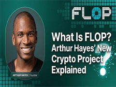 FLOP币是什么？如何参与？FLOP代币经济学与空投指南