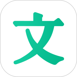 百度文库(文档分享平台) v10.4.30 安卓版