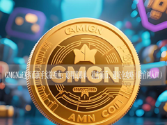 GMGN.ai迷因币新手实战教程：聪明钱跟单、狙击新币、避坑全攻略（附最新官网入口）