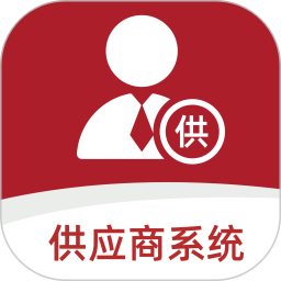 酒易淘供应商版(商家办公软件) v1.14 安卓版