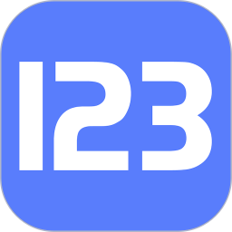 123云盘(手机网盘软件) v3.2.18 安卓版