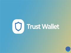 Trust Wallet详细介绍