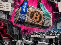 抵押比特币借贷，你真的还拥有你的BTC吗？