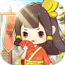 客官请留步手游(古风模拟放置手游) v1.0.10 安卓版