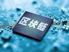印度最大农业仓储企业落地Avalanche专属L1区块链，推进20亿