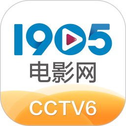 1905电影网(热播电影观看软件) v6.8.20 安卓版