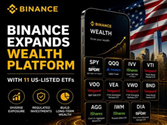 币安推出Binance Earn财富管理服务，接入11只美债与投资级债券美国上市