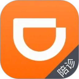 滴滴陪诊师 v1.1.0 安卓版