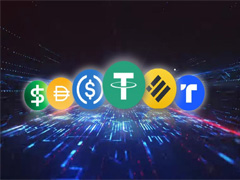 稳定币是什么？怎么选？种类、用途与风险解析