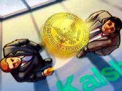 美股衍生品新动向：Kalshi 登陆 Coinbase，自行申报股票永续期货